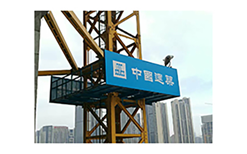 塔吊工作平臺(tái)